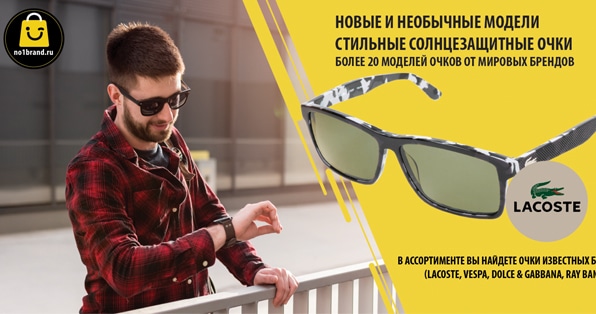 Header Banner Header Banner