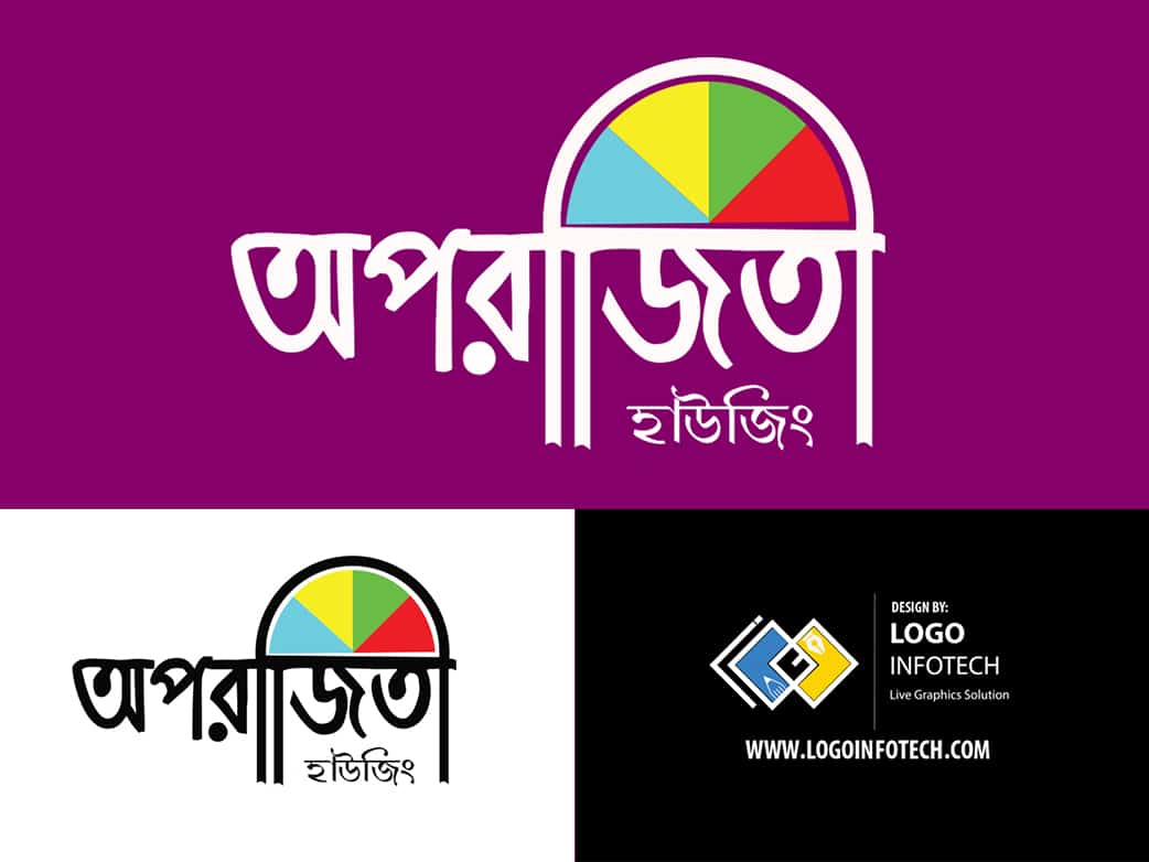 Bengali Logo Design Service