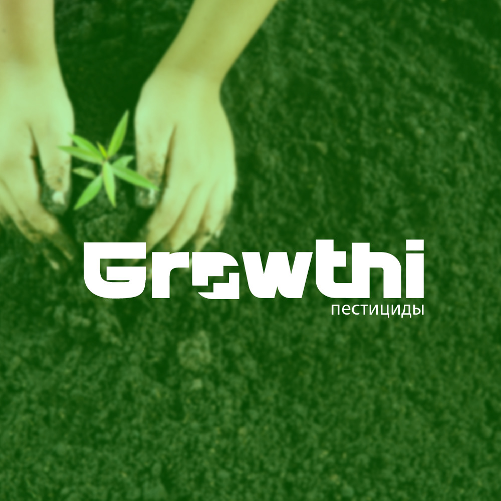 Green Plants Growth Logo-04