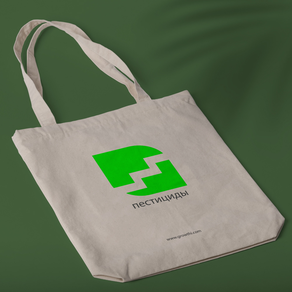 Growth Logo Bag-06